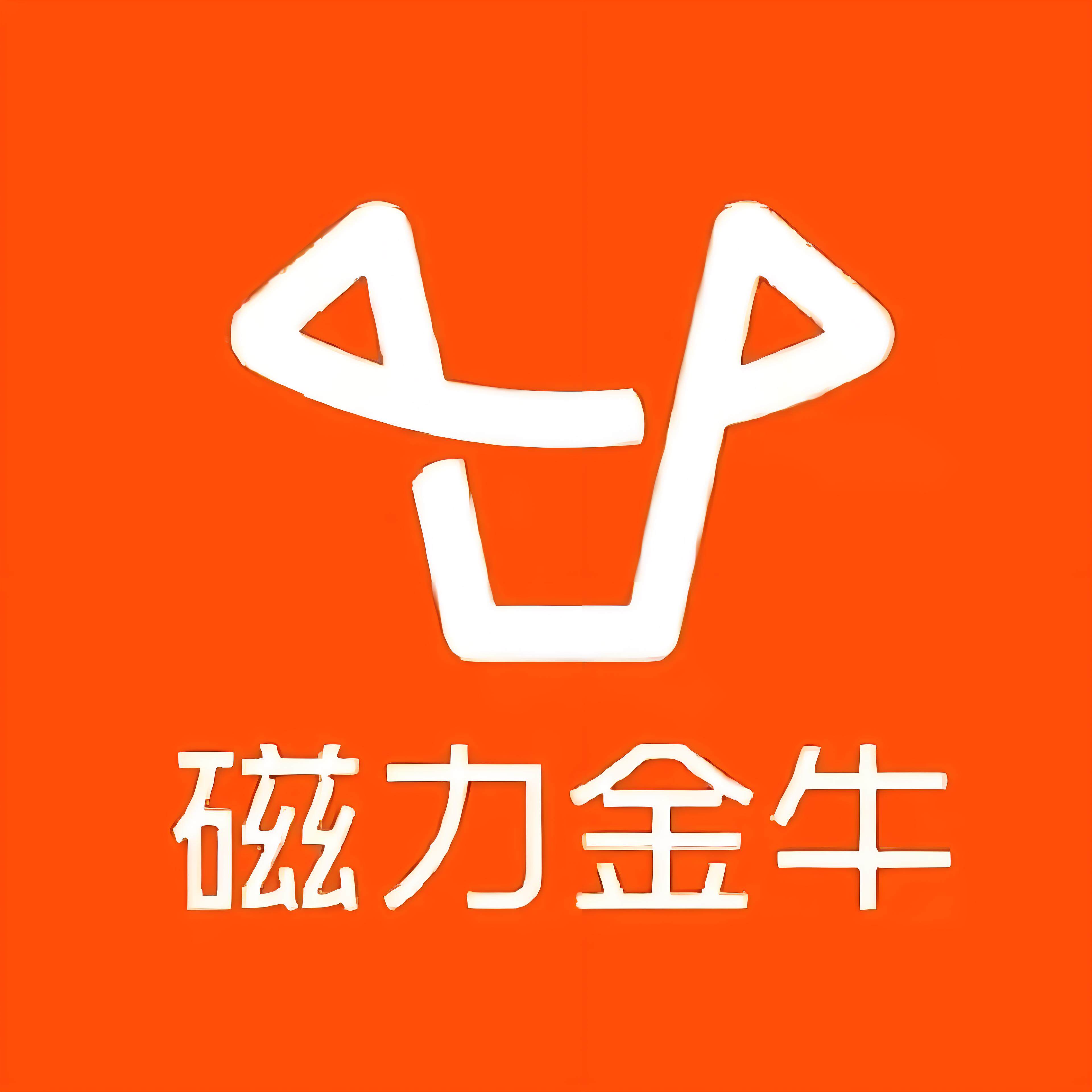 濮阳快手广告
